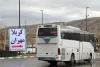اگر قصد گردش با اتوبوس دارید؛ این چک لیست را فراموش نکنید!