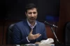 آغاز بررسی لایحه بودجه ۱۴۰۴ کل کشور در شورای نگهبان