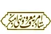کناره‌گیری صدیقی از ریاست ستاد امر به معروف