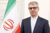 اسماعیل بقائی: مذاکرات با اروپا متوقف نشده است