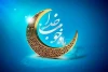 حکم روزه نگرفتن عمدی در رمضان + کفاره و قضا از نظر خامنه ای،مکارم، سیستانی و قرآن