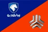 قیمت محصولات ایران خودرو و سایپا امروز ۲۸ خردادماه ۱۴۰۵ افزایش شدید قیمت خودروهای محبوب در بازار + جدول